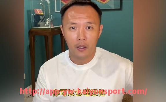 开云体育官网app下载-英超主场球队收入对比与数据分析