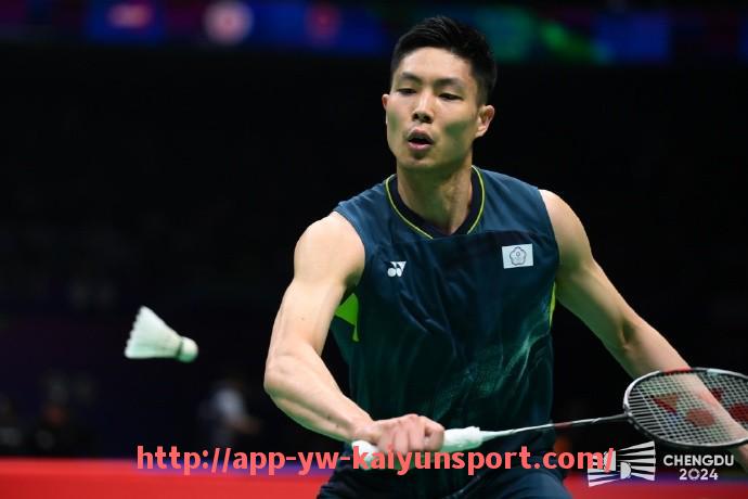 开云体育官网app下载-世俱杯比赛录像授权渠道及版权管理现状解析